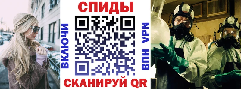 Amphetamine Premium  Купить где  Железноводск 