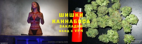 метамфетамин Михайлов