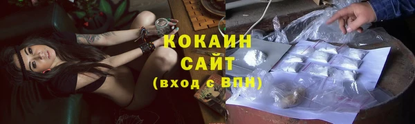 метамфетамин Михайлов