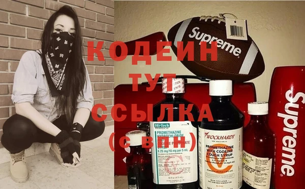 метамфетамин Михайлов