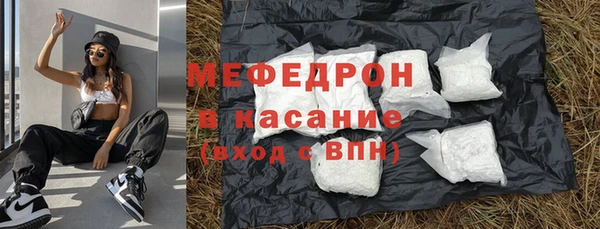 метамфетамин Михайлов