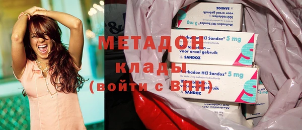 герыч Михайловск