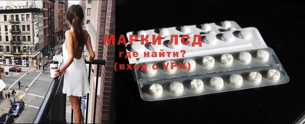 метамфетамин Михайлов